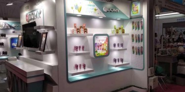 展覽展示設計的設計風格？