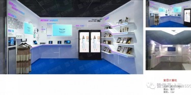 廣州展廳設計裝修應該如何細節(jié)化設計