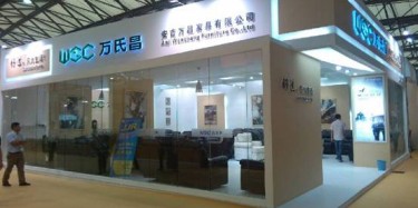 2014年上海國際家具展開幕，畢加展臺一鳴驚人