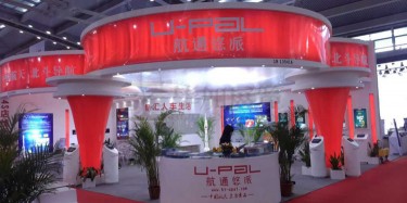 畢加精心展臺設(shè)計，閃耀2015深圳汽車改造展