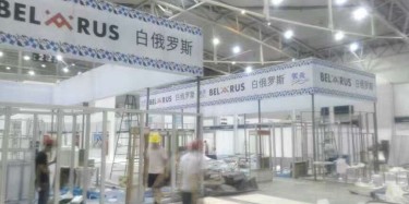 世界上唯夢想與亞歐博覽會(huì)不可辜負(fù)，畢加展覽信了，你呢？