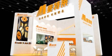 如何選擇展覽搭建商？