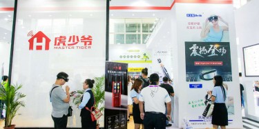 展臺搭建設(shè)計(jì)對于公司的意義在于哪里？