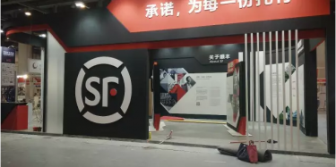 老婆，你的快遞到了。。。