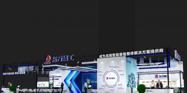 如何突出公司展臺搭建的主題呢？