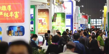 畢加縱橫藥交會～展覽公司哪家強成疑問？