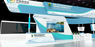 展臺(tái)設(shè)計(jì)這一點(diǎn)一定要注意?。?！