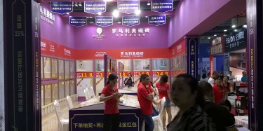 瘋狂加班的你想家了嗎？想家的請進(jìn)。。。