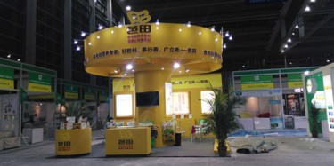 第四屆深圳生物展，畢加展覽大顯“生”手！