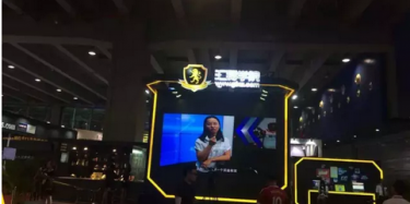 畢加展覽知道你是條“咸魚”，So廣州特許連鎖加盟展覽會(huì)Want You