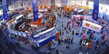 2017中國(guó)（中山）國(guó)際游戲游藝博覽交易會(huì)8月開幕