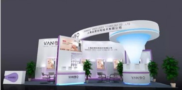 光伏展再次來(lái)襲，這一站更精彩