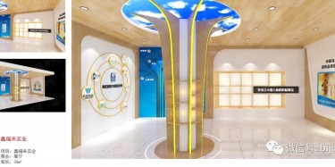 廣州展廳設計的差異化表現(xiàn)有哪些