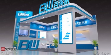 展臺(tái)搭建不可忽視的原則有哪些？