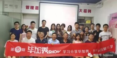 想要締造一份傳奇，首先要學(xué)會(huì)平凡。