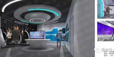 展廳設計的視覺效果的理想狀態(tài)