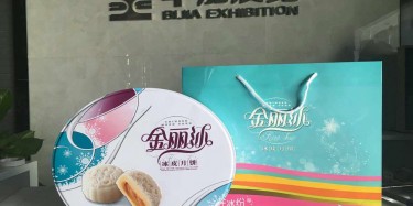 畢加展覽幫你追男神，你和肖奈大神只差一盒月餅。。。