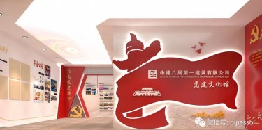 不忘初心，跟黨步伐|為中華民族復(fù)興 不斷前進(jìn)