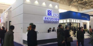 建材展展位特裝搭建如何控制成本？