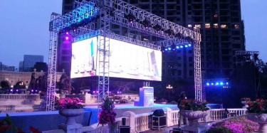 展覽制作工廠預(yù)告：2017第十五屆中國(guó)（廣州）國(guó)際專業(yè)燈光、音響展覽會(huì)