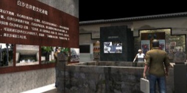 常見的展廳設(shè)計(jì)兩大風(fēng)格