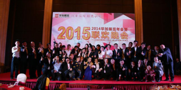 畢加展覽年會集錦，讓你眼前一亮