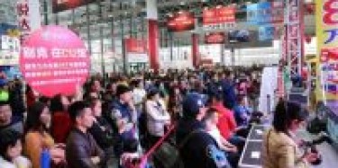 第五屆廣西國(guó)際車展6月16日盛大開幕，汽車展設(shè)計(jì)搭建你準(zhǔn)備好了嗎？