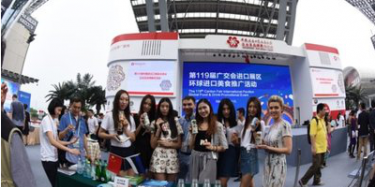 第120屆廣交會精品齊聚，金秋再續(xù)精彩，廣交會指定搭建商也迫不及待