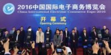 展臺搭建工廠盤點國內(nèi)電商三大展：廣州、上海展會影響力超北京