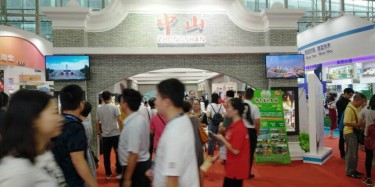 當(dāng)蘋果遇上旅游展，你還保得住你的腎嗎？畢加展覽業(yè)疑惑！