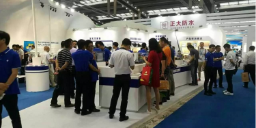 畢加深圳分公司攜手卓寶科技驚艷亮相深圳防水展！