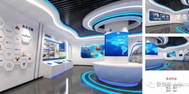 廣州展廳設計要遵循的規(guī)范