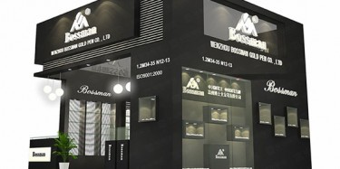 廣交會(huì)展覽設(shè)計(jì)哪家好？