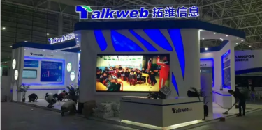 你能不能教育得走點(diǎn)心。。。