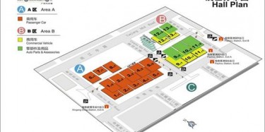 汽車展一觸即發(fā)，畢加展覽等著您