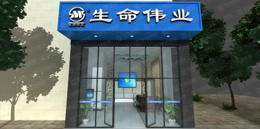 照明對于展廳設計的重要性