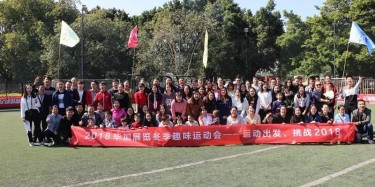 冷嗎？我有暖爐......