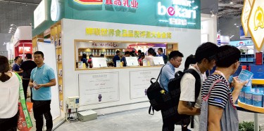 展臺設計搭建好事半功倍