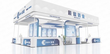 第78屆全國藥品交易會/廣州藥交會展覽設(shè)計(jì)公司哪家好