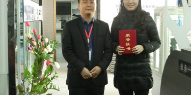 友愛畢加，2015更加精彩