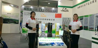 沈陽機械展展臺設(shè)計施工公司具有什么優(yōu)勢？