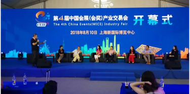 第四屆中國會展產(chǎn)業(yè)交易會圓滿結(jié)束，百團(tuán)千軍攜手畢加展覽特裝搭建公司亮相