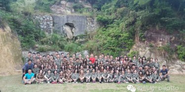 我要飛得更高，飛得更高——畢加人“變形記”下集