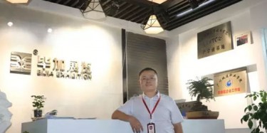 畢加展覽易豪登上《中國(guó)會(huì)展》雜志，暢談綠色環(huán)保展臺(tái)的現(xiàn)狀和未來(lái)