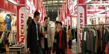 展會設(shè)計(jì)商為你呈現(xiàn)盛大的“華交會”