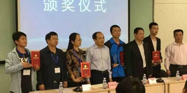 喜大普奔！畢加榮獲中國(guó)海洋經(jīng)濟(jì)博覽會(huì)最佳展臺(tái)創(chuàng)意獎(jiǎng)和最佳人氣獎(jiǎng)