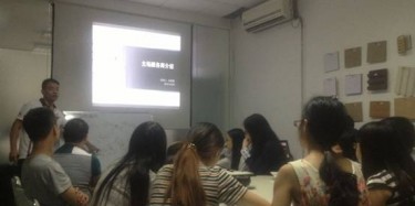 畢加舉行業(yè)務(wù)部主場培訓(xùn)會(huì)議