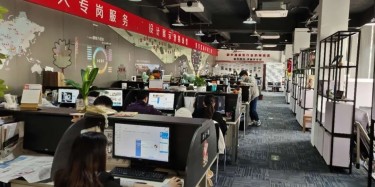 疫情下，一定要珍惜自己的工作單位?。?>
<div   id=