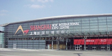 2017年上海新國際博覽中心展會(huì)排期