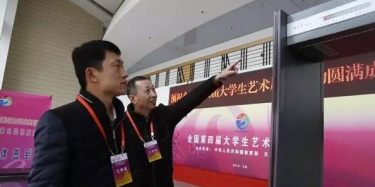 展覽設(shè)計商帶你看藝展會，聚焦“非京籍、體制外”